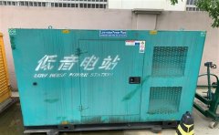 周矶管理区通州四建大波纹箱定制案例
